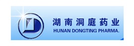 湖南洞庭藥業股份有限公司 湖南洞庭藥業股份有限公司